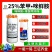25%苯甲咪鲜胺农药杀菌保叶靓果叶斑病黑星病炭疽病治病