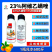 23%阿维乙螨唑红蜘蛛专用杀虫杀螨剂中科产品
