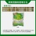 蓝丰森泰5%环嗪酮除草剂除杂草杂灌撒施颗粒剂斩草除根蓝丰