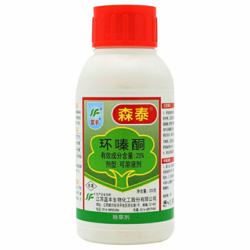 江苏蓝丰森泰25%环嗪酮森林防火道杂草农药除草