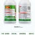江苏蓝丰森泰25%环嗪酮森林防火道杂草农药除草