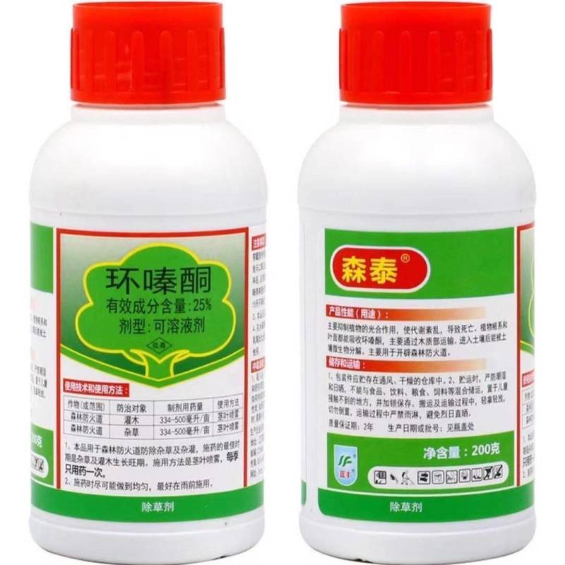 江苏蓝丰森泰25%环嗪酮森林防火道杂草农药除草
