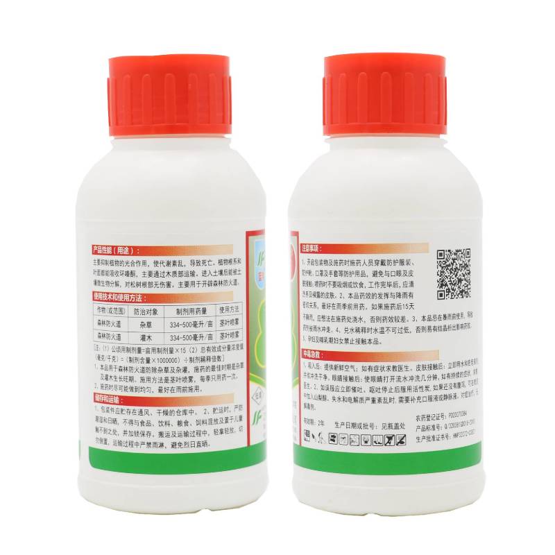 江苏蓝丰森泰25%环嗪酮森林防火道杂草农药除草