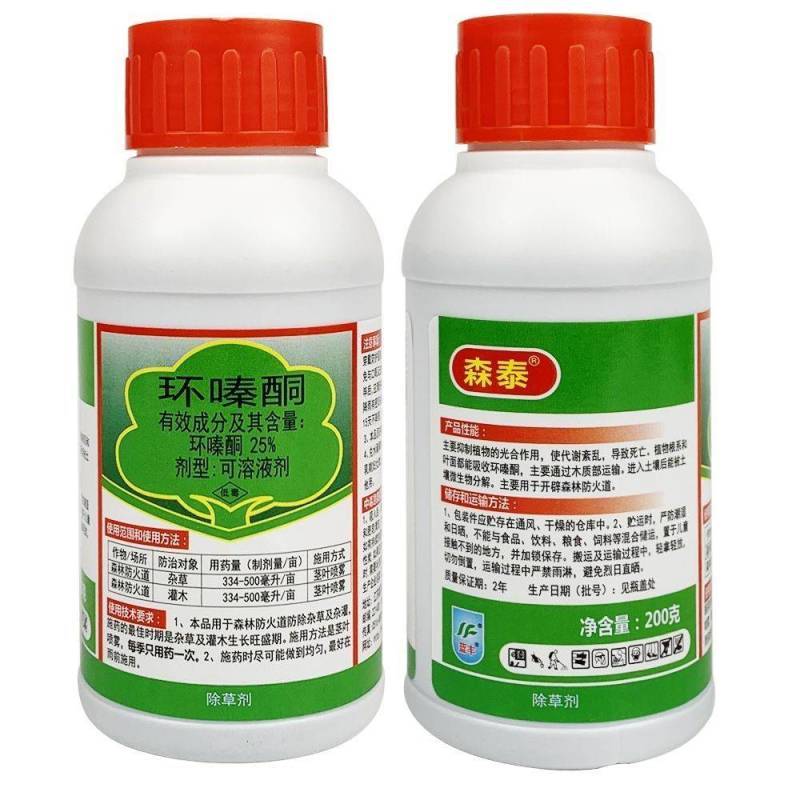 江苏蓝丰森泰25%环嗪酮森林防火道杂草农药除草