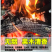 荔枝果木炭广西木炭烧烤碳无烟家用取暖专用围炉煮茶烧烤炭