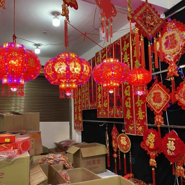 对联，灯笼，中国结，福字，窗花，挂件挂饰，生肖对贴