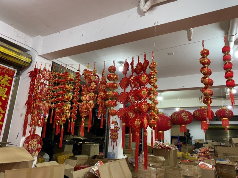 对联，灯笼，中国结，福字，窗花，挂件挂饰，生肖对贴