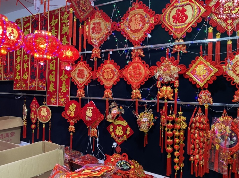 对联，灯笼，中国结，福字，窗花，挂件挂饰，生肖对贴