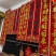 对联，灯笼，中国结，福字，窗花，挂件挂饰，生肖对贴