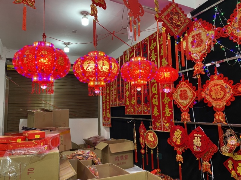 对联，灯笼，中国结，福字，窗花，挂件挂饰，生肖对贴