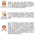 青贮饲料玉米，国审高产大棒青贮玉米饲料玉米种子，抗病抗倒