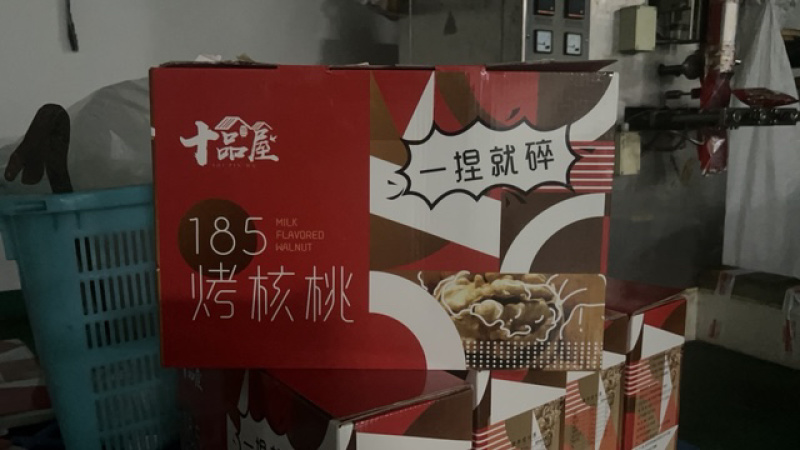 精品核桃185，33，101规格齐全核桃应有尽有厂家直供