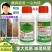 江苏蓝丰森泰25%环嗪酮森林防火道杂草农药除草