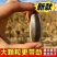 2023熟瓜子新鲜原味颗粒大袋便宜葵花籽散装袋装休闲零食