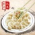 新鲜速冻水饺手工现包饺子面食蒸饺煎饺早餐食品整箱