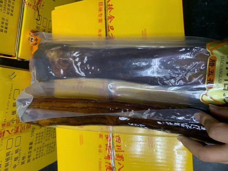 重庆腊肉烟香浓郁厂家直发货源充足欢迎订购