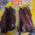 重庆腊肉烟香浓郁厂家直发货源充足欢迎订购