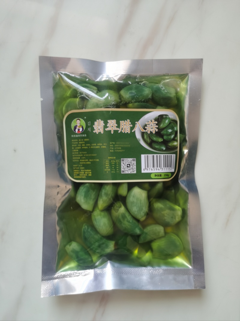 【腌蒜】翡翠腊八蒜