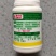 爱多收1.8%复硝酚钠番茄调节生长农用农药植物生长调节剂
