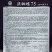 国审澳甜糯玉米种子大棒甜加糯玉米正品鲜食白糯玉米种籽非转