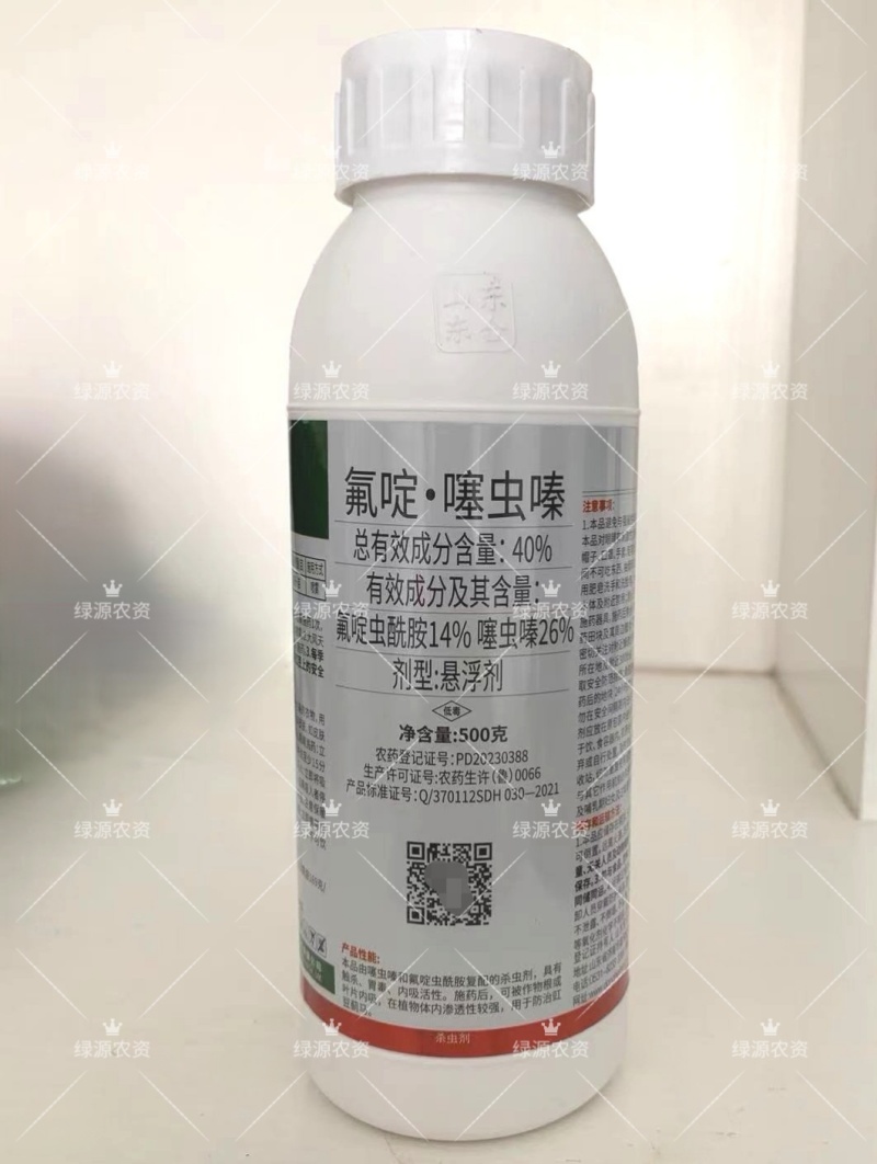 东合突蓟40%氟啶噻虫嗪蓟马杀虫剂蓟马药豇豆蓟马药