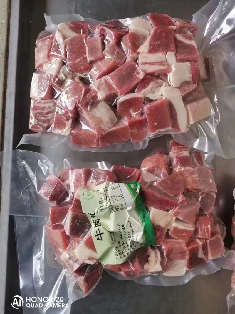 纯干牛腩块，一件也批发