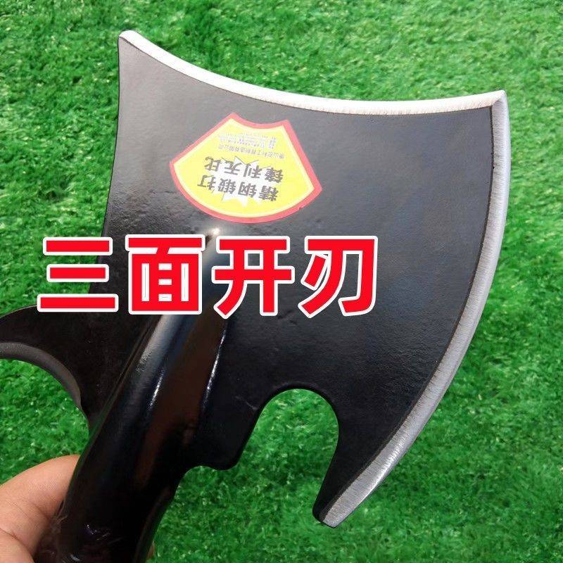 包邮修树新型树铲加厚树窜子锰钢砍树枝工具砍柴锻打修剪淬火