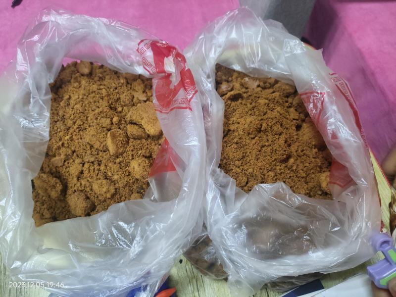 甘蔗糖
