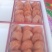 临朐吊柿饼红饼
