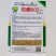 悦都602F1西瓜种子皮薄早熟品种瓤色红糖度高圆球型西瓜
