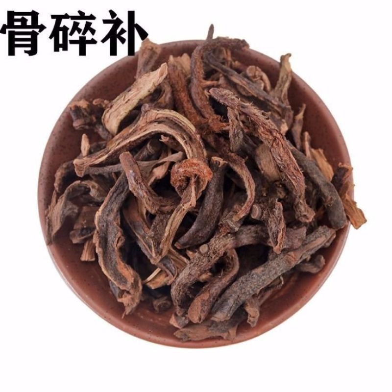 中药材骨碎朴肉碎补石岩姜猴姜毛姜申姜骨碎朴包邮