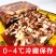 香辣猪头肉冻批发，一袋起发，三袋包邮，全国发货，送货上门
