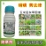 硝磺草酮莠去津玉米除草剂农药