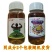 油酸甲酯助剂植物油助剂飞防助剂渗透剂扩散剂