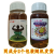 油酸甲酯助剂植物油助剂飞防助剂渗透剂扩散剂