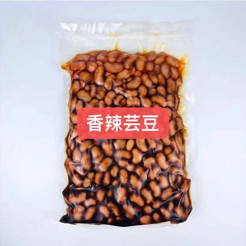 泡椒藤椒香辣白芸豆批发，一袋起发，三袋包邮，全国发货，送