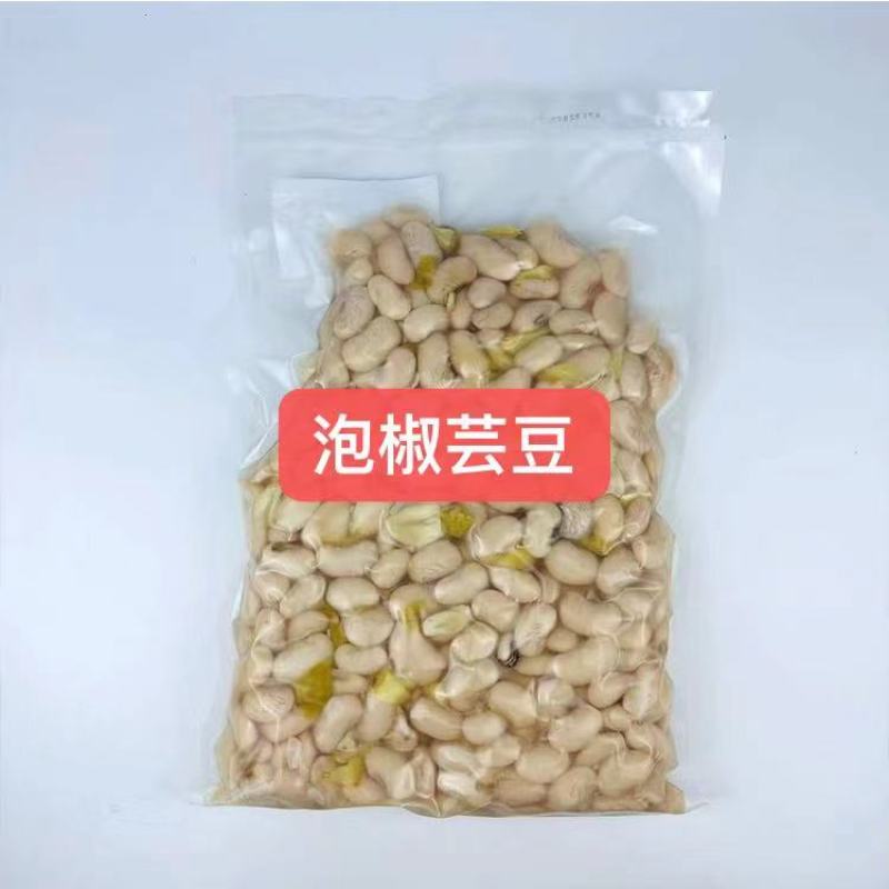 泡椒藤椒香辣白芸豆批发，一袋起发，三袋包邮，全国发货，送