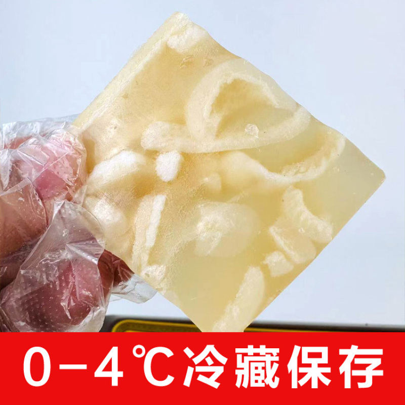 五香酱香香辣猪皮冻批发，一袋起发三袋包邮全国发货送货上门