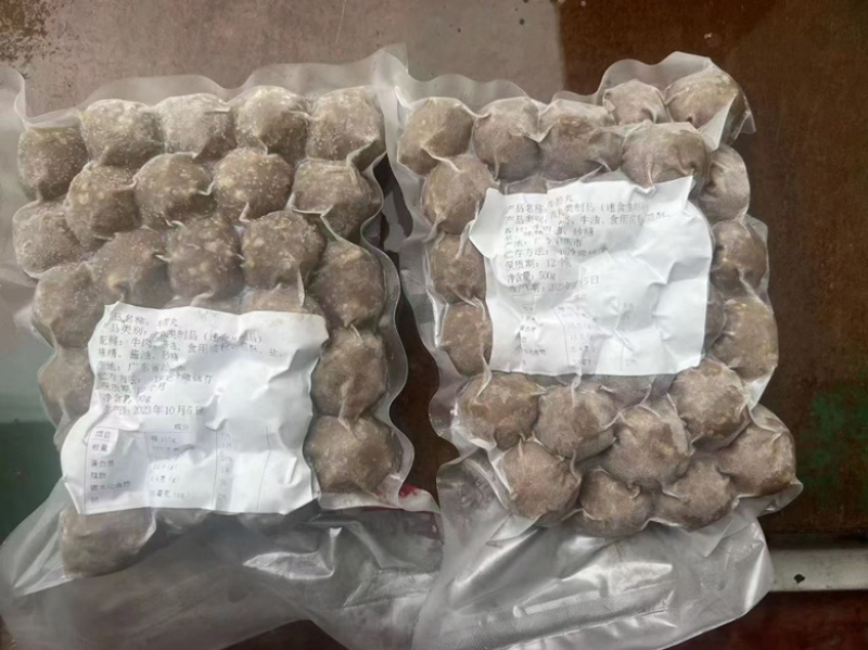 手槌牛筋丸牛肉丸展会地摊电商正宗潮汕特产牛筋丸牛肉丸