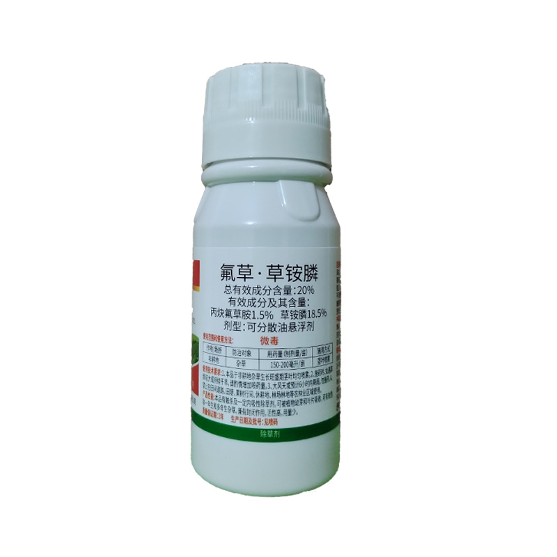 氟草草铵膦奥坤坤火除草剂农药