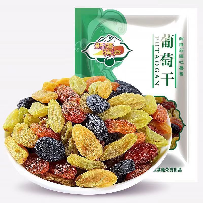 新疆吐鲁番四色葡萄干大颗粒无核葡萄干树上黄提子干零食批发