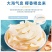 海南特产椰子脆片椰子脆块椰子片椰子角休闲零食烘焙料即食水