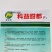 400粒原包装甜美都西瓜种子皮薄耐裂含糖量高有蜡粉特甜西