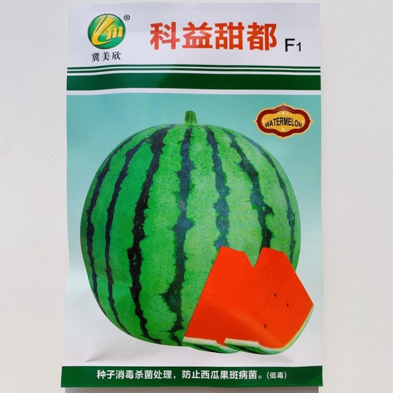 400粒原包装甜美都西瓜种子皮薄耐裂含糖量高有蜡粉特甜西