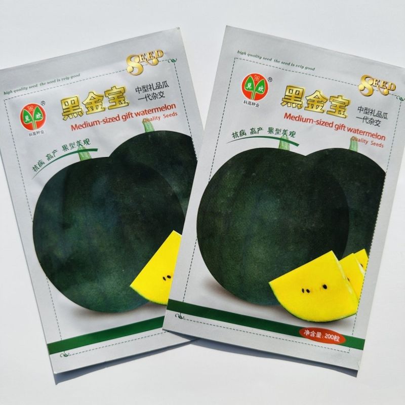 科高黑金宝西瓜种子特甜黑皮黄心西瓜种子中型礼品瓜糖度高新