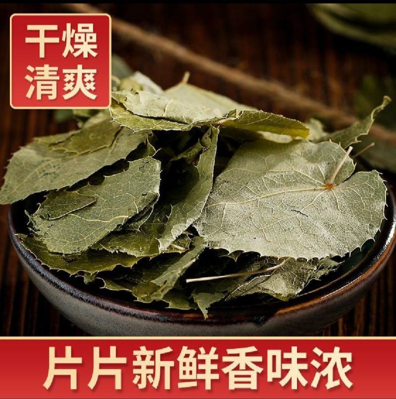 【推荐】淫羊藿中药材大量供应量大从优欢迎电话联系