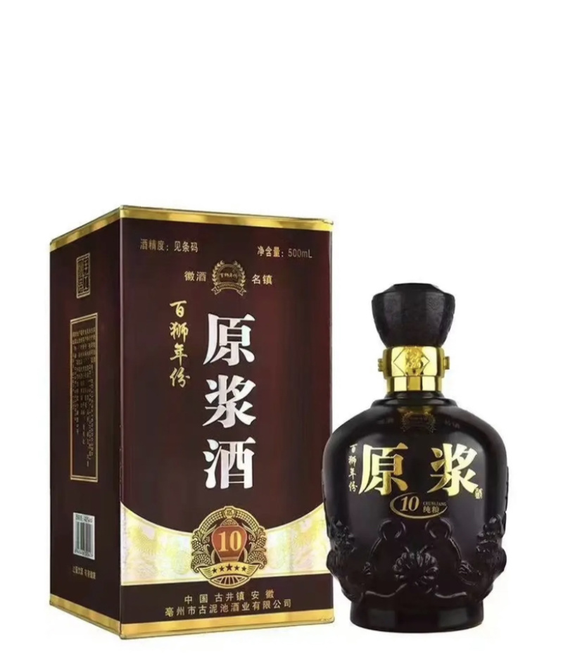【牛商】精品白酒大量供应口感酿厚品牌保障欢迎来电