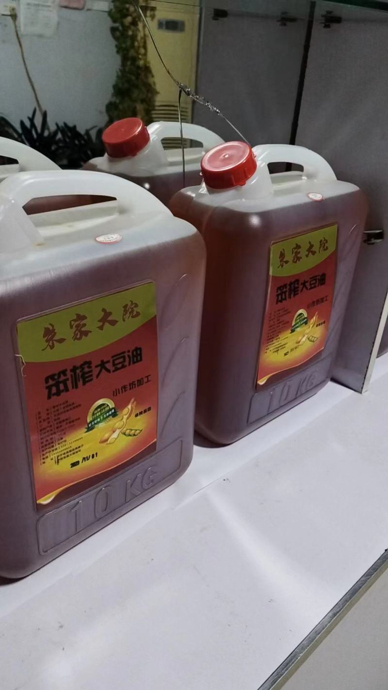 纯东北的笨炸豆油