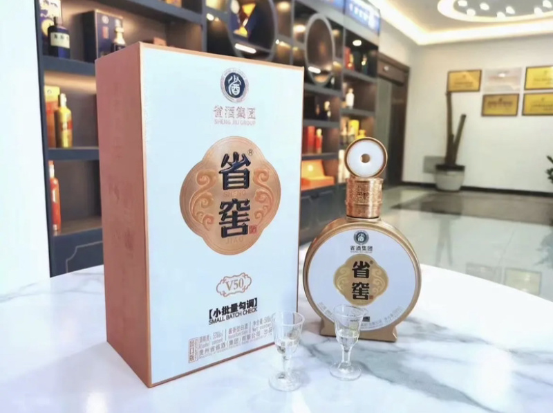 【白酒】精品白酒，大量供应价格实惠欢迎来电