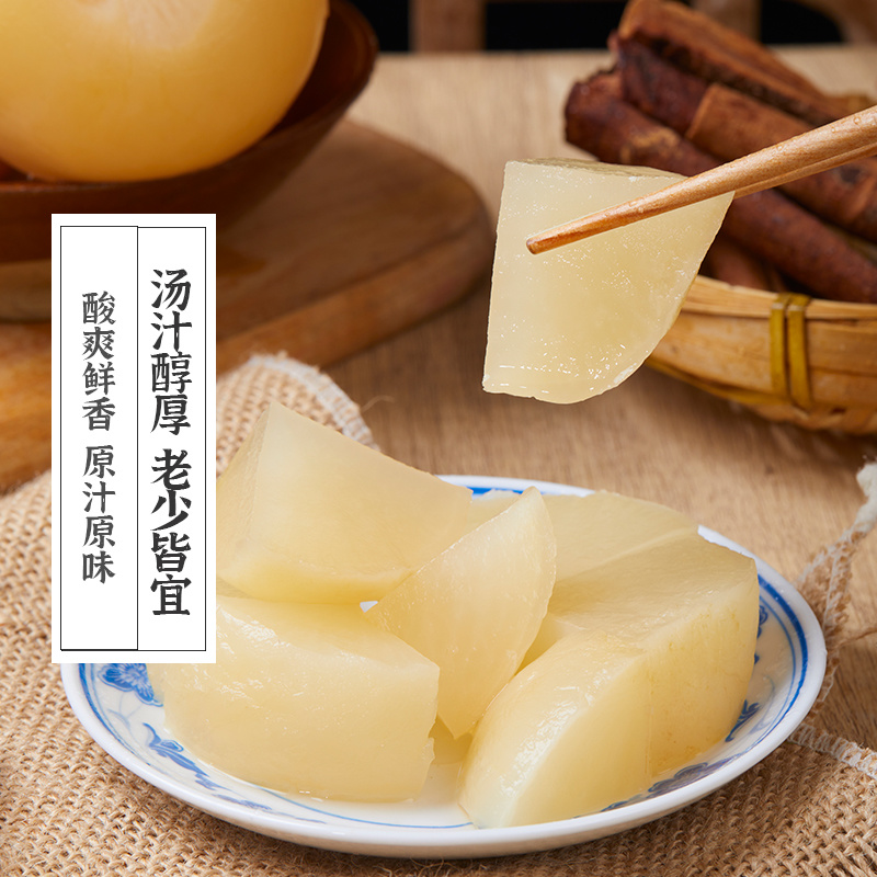 四川泡酸萝卜，整箱商用装。炖老鸭汤泡萝卜，老坛味道